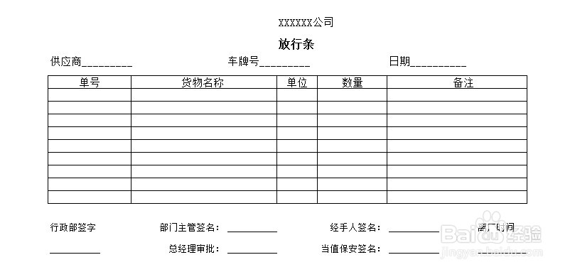 爱游戏官方网站持续拓展海运快件“南向通道” 厦门自贸片区加快打造对台货运物流枢纽